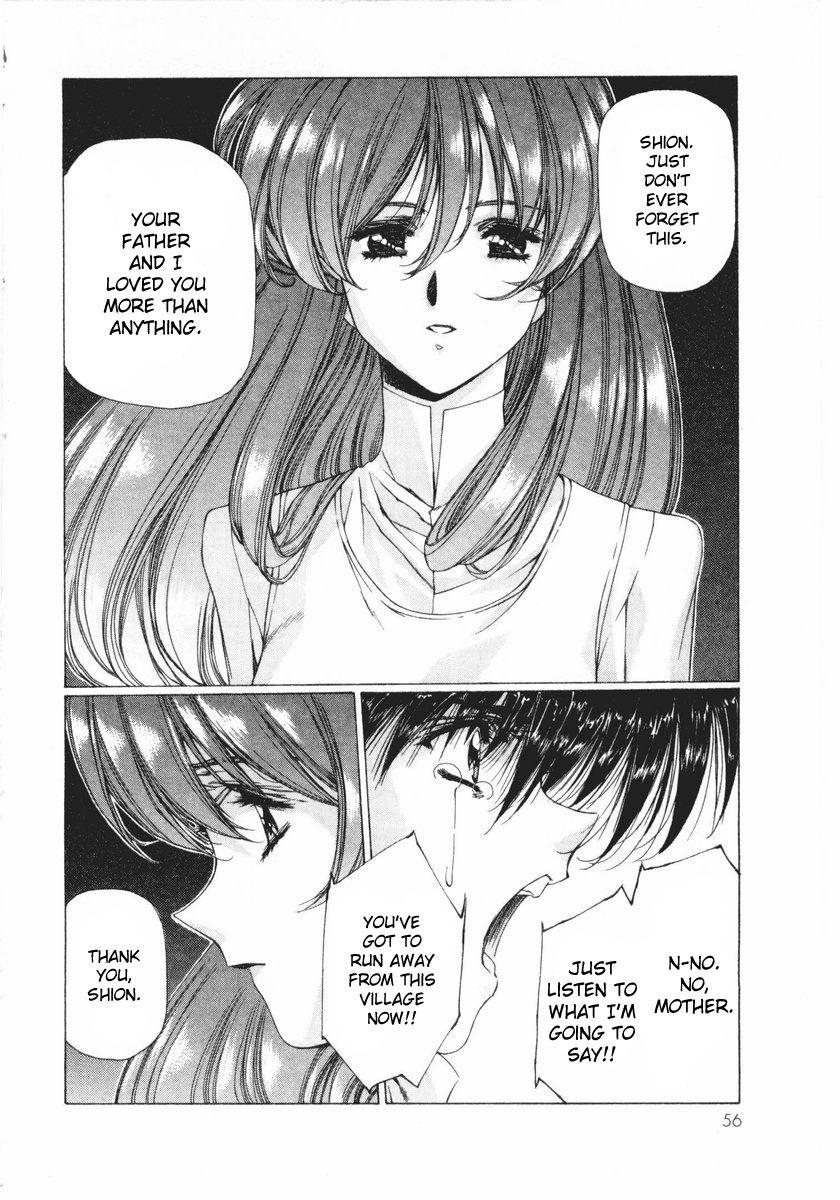 Vampire Master Dark Crimson [ecchi] Chapter 2000 Page 55